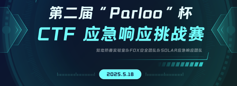 头图