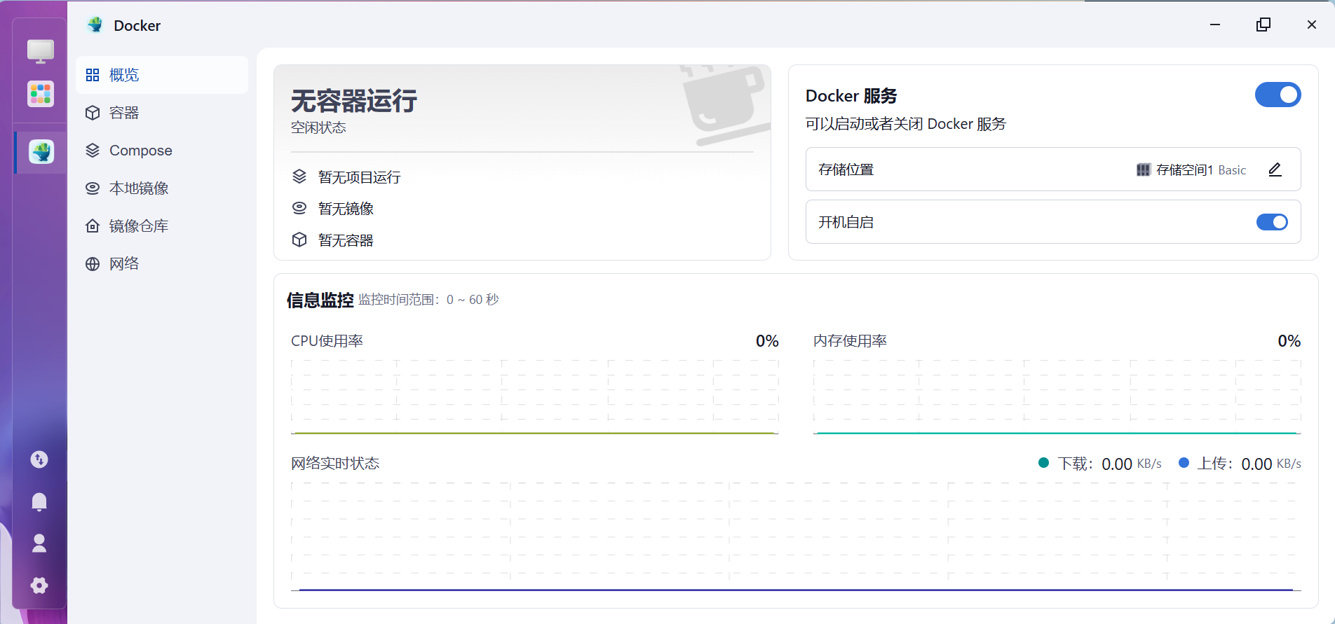 Docker